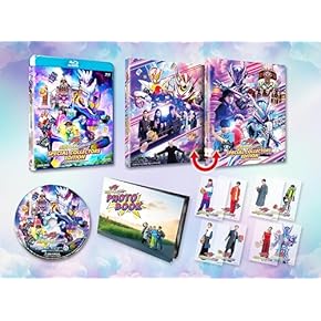 【最新版HD含む】DVD9作品セット Amazon.co.jp: 遊☆戯☆王ZEXAL DVDシリーズ DUELBOX (9) : 畠中